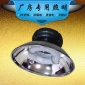 佛山厂家无极灯机械厂厂房**灯家具工厂**灯防腐防尘灯具