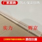 双面彩钢空调复合风管 改性空调防火保温板 A级空调板 通风风管板