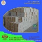 梭式窑** 陶瓷纤维模块 安装施工设计
