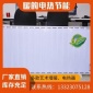 碳晶取暖器 家用电暖器节能省电暖气片壁挂式对流移动暖风机办公室碳纤维电暖器