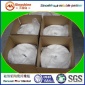 耐火防火材料 陶瓷纤维毯（棉） 保温棉 保温材料 建筑材料002