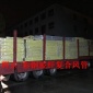玻纤布专业供应双面彩钢酚醛复合风管 双面彩钢玻纤风管无机风管