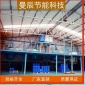 反渗透阻垢剂 进口缓蚀阻垢剂 聚丙烯酰胺厂家 规格齐全