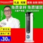 家用暖风机取暖器 宿舍室内防水节能省电暖器 电热风暖风机 会销礼品