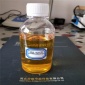 河北沙欧生产销售有机磷缓蚀阻垢剂 预防结垢