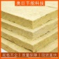 奥巨厂家-提供-岩棉管-外墙保温系统-欢迎咨询