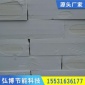 80厚120kg硅质板济宁工地_硅质聚苯板_聚合聚苯板_无机渗透硅质板