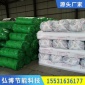 橡塑海绵_橡塑制品_自粘橡塑海绵_空调管道保温隔热_吸音减震橡塑板