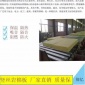 翔亿批发岩棉复合保温板A级防火外墙屋顶保温隔热国标憎水岩棉板50mm-**mm