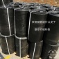 厂家PE聚乙烯 补口**接头补口皮子 聚氨酯直埋管接口皮子
