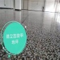 硅pu地坪漆生产厂家 厂房地坪漆 防腐地坪价格合理