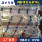 钢结构玻璃丝棉卷毡 玻璃棉毡 铝箔玻璃棉管壳厂家
