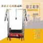 小壮工XZG-02装修内墙全自动抹墙机双立柱液压顶紧激光定位数显智能