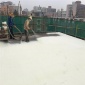 【能欧】冷库保温聚氨酯喷涂 外墙保温聚氨酯喷涂全国施工 墙体保温聚氨酯喷涂