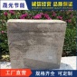 机制手工岩棉 夹芯彩钢板  A级防火隔音隔热保温板净化车间**板材