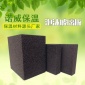 厂家泡沫玻璃板 屋顶外墙隔热 泡沫玻璃保温板新型保温材料