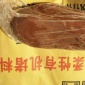 封堵电力绝缘耐高温 国标防火材料 电缆防火泥现货