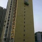现货销售防火防水岩棉板_高密度硬质岩棉保温板_农用岩棉板价格_防水防火玄武岩棉板