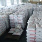 羟丙基甲基纤维素hpmc20W15W瓷砖胶添加剂粘合剂增粘粉瓷砖胶粉
