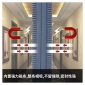 定制批发透明门帘 空调挡风磁性自吸软门帘 超市家用塑料隔断帘子