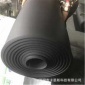 厂家供应奥美斯空调管道保温橡塑板背胶屋顶墙体隔音隔热阻燃橡塑发泡板