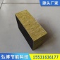 75mm**kg玻纤水泥毡岩棉复合板_外墙保温防火砂浆纸岩棉复合板