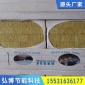 90mm**kg玻纤水泥毡岩棉复合板_外墙保温防火砂浆纸岩棉复合板