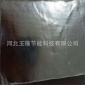 厂家加工定制单面贴不干胶贴压花铝箔橡塑板 阻燃B1级橡塑板