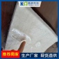 廊坊凯纳-提供-纳米气凝胶保温绝热毡-建筑保温用-规格齐全
