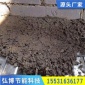 轻集料混凝土_高强度泡沫混凝土_轻质混凝土_建筑垫层聚氨酯轻集料混凝土