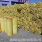 A级防火玻璃棉管 优质玻璃棉管 供应铝箔超细玻璃棉管壳 管道保温a级防火玻璃棉管