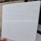 批发新型气凝胶二氧化硅高温隔热防火气凝胶毡 气凝胶纳米绝热毡