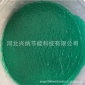 乙烯基玻璃鳞片胶泥 脱硫烟道玻璃鳞片防腐施工 中温玻璃鳞片胶泥