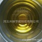 乙烯基树脂901 907钢结构材料重防腐乙烯基树脂 透明微黄环氧树脂