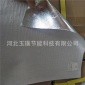供应管道防腐玻璃丝布耐碱玻璃丝布玻璃加丝布