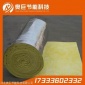 奥巨节能科技 铝箔玻璃棉卷毡 钢结构玻璃棉卷毡-吸音防火隔热
