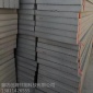 河北创海挤塑板生产厂家 建筑物屋面保温 钢结构屋面 墙体保温 建筑物地面保湿隔热防潮隔音地面冻胀控制 空调通风管道等