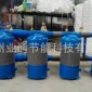 四联体立式钛炮纯钛蒸发器鱼池机水炮式钛管换热器冷水机