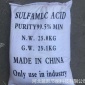 蓝凯生产 空调清洗-冷冻水除垢除锈剂蓝凯价格  空调风机盘管清洗剂厂家