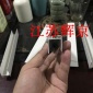 螺旋风管-共板法角码-通风管道 镀锌圆形法兰 复合风管法兰