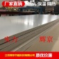 排烟管道通风 双面彩钢空调复合风管 空调设备**法兰现货批发