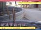 新型温室大棚保温被 温室大棚配件设施 豫北总经销商安阳澳源